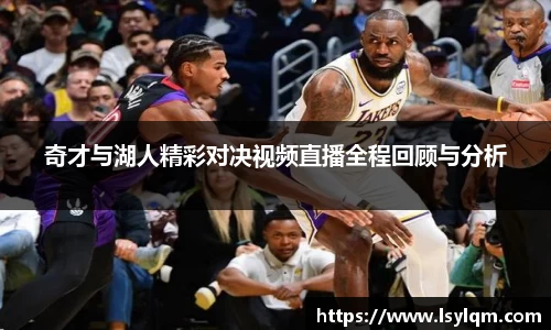 球速体育APP